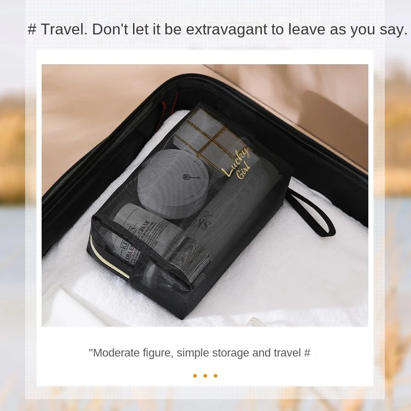 Новая прозрачная сетчатая косметичка, Женский комплект туалетных принадлежностей, женские дорожные сумки для хранения косметики, органайзер для макияжа, сумка