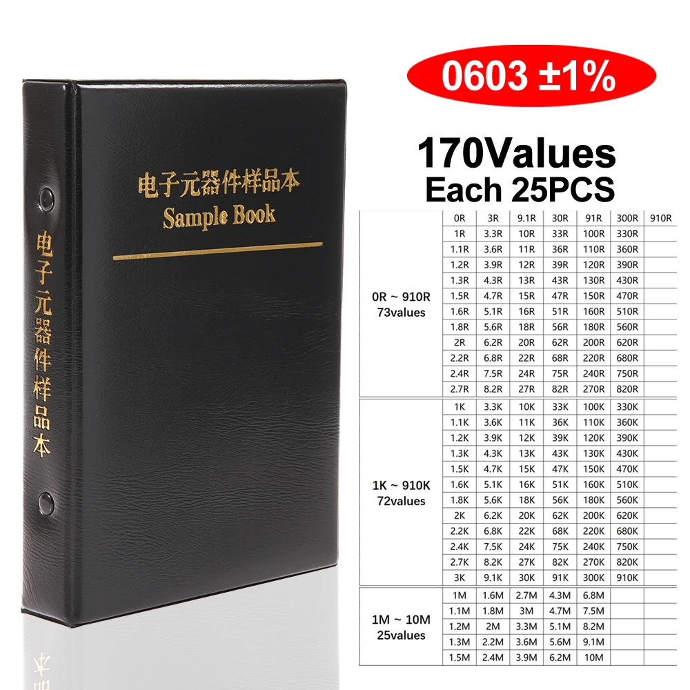 0805 1206 Resistor Kit SMD Book  Resistor Assortment Kit 0201 0402 0603 0805 1206 1% FR-07 170 Values 0R-10M Smd DIY Sample Book