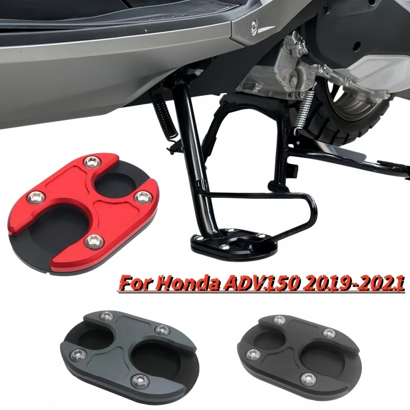 

For Honda ADV 150 ADV150 2019 2020 2021 motorcycle parking rack with enlarged support side brace and large foot column plate