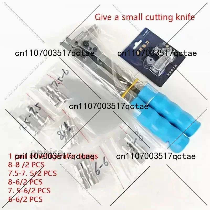 Refrigerator Cabinet Refrigeration Repair Welding Tool-Free Quick-Fit Composite Ring Manual Special Crimping Pliers