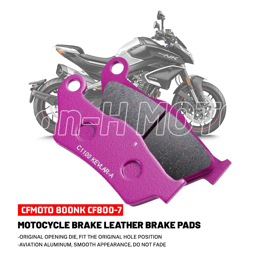 Ceramic Brake Pads FOR CFMOTO 800NK NK800 NK 800 CF800-7  Brake Disc Leather Accessories