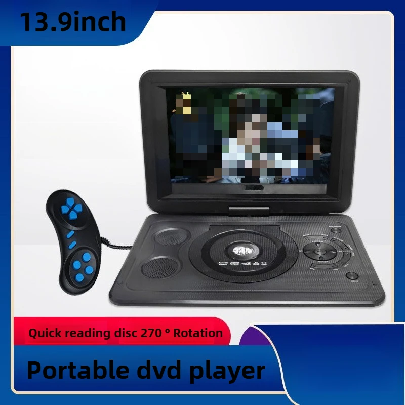 13.9 インチポータブルホーム Vcd 多機能高解像度小型テレビ、モバイル DVD プレーヤー、DVD プレーヤー旅行 270 °   回転式スクリーン