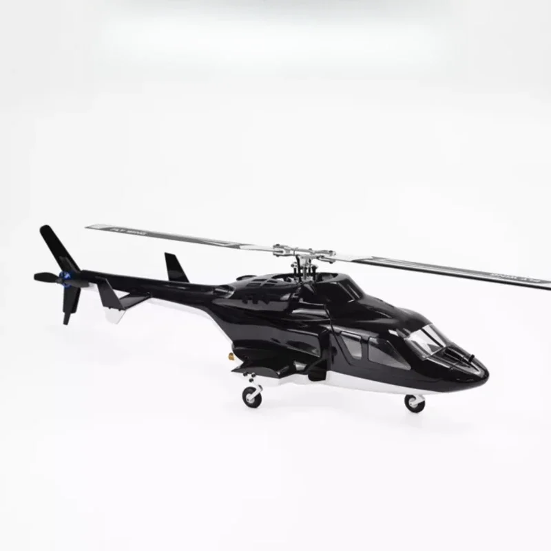 Remote control simulation helicopter, model aircraft drone H1 flight control GPS one-click return