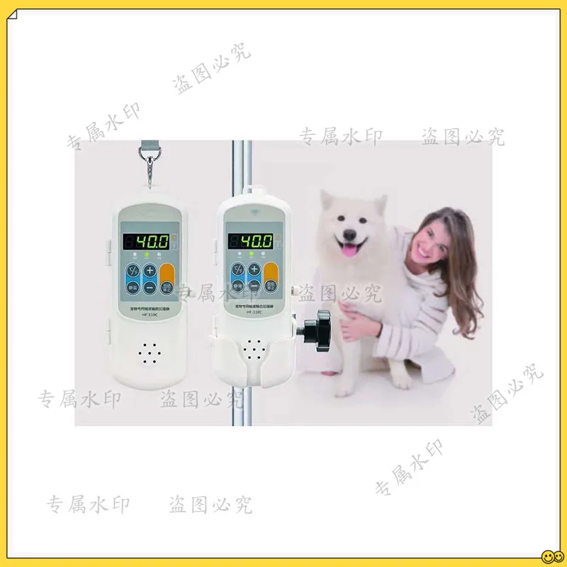 HF-110C pet-specific blood transfusion infusion warmer fluid warmer /infusion warmer pet thermostat