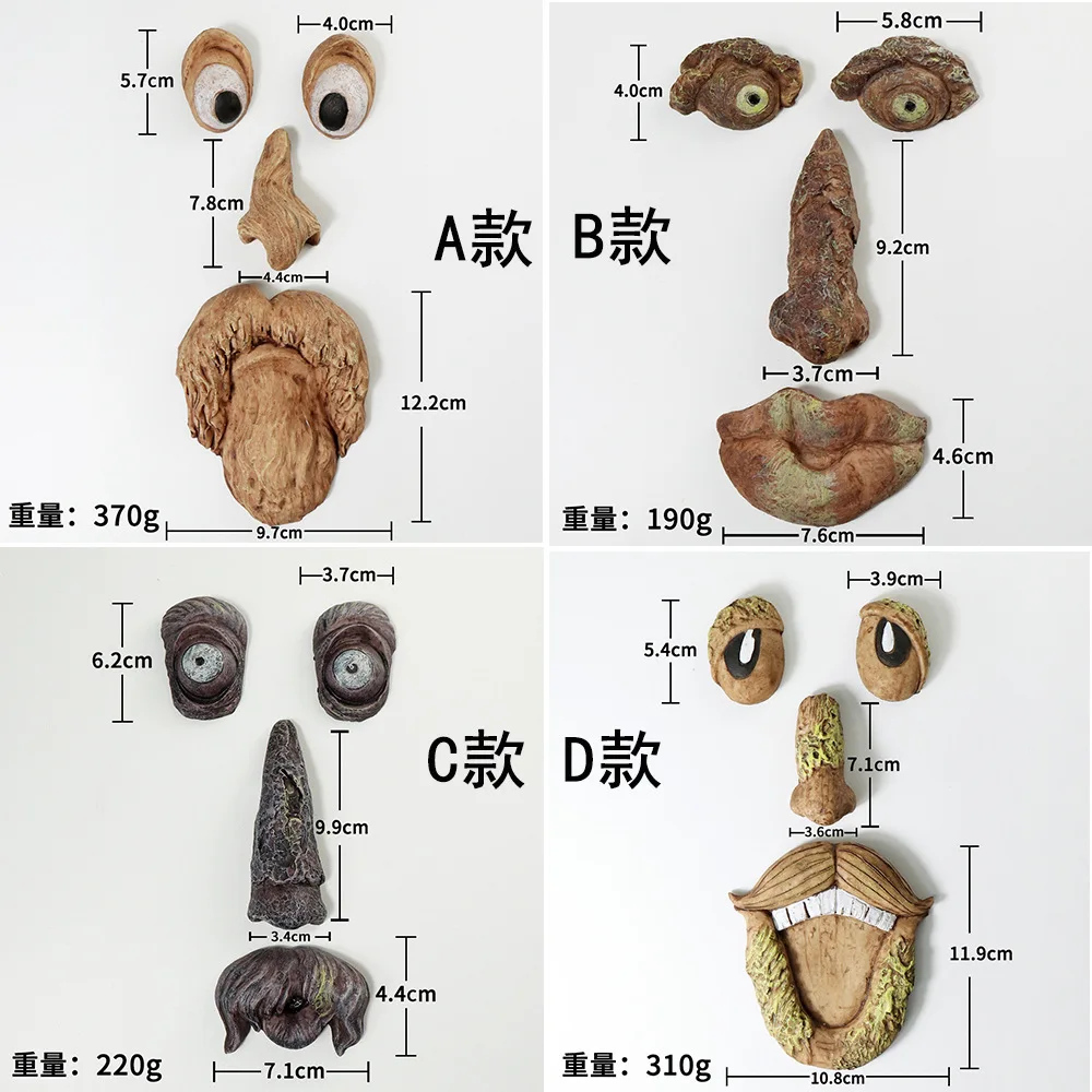 Tree Bark Luminous Tree Face and Monster Facial Features Resin Ornaments Easter Outdoor Creative Ornaments Decoration