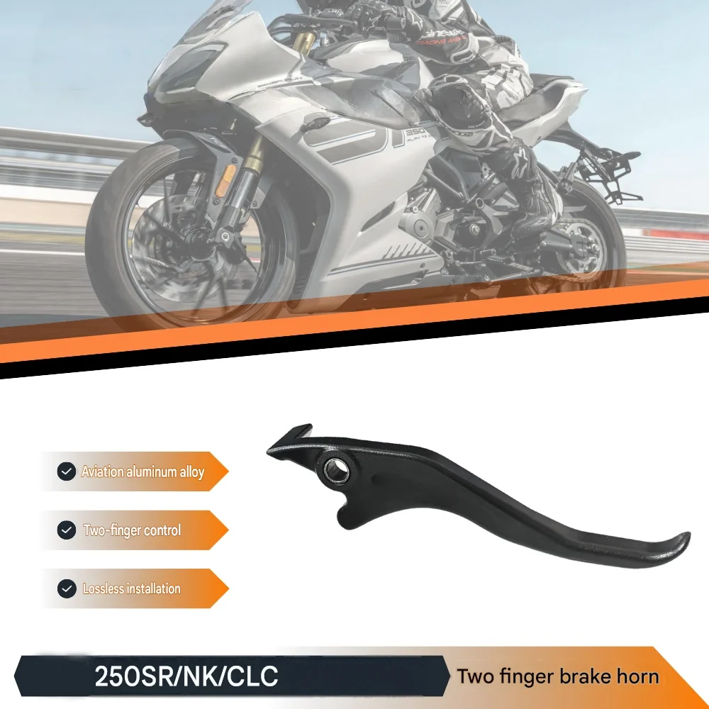 For CF 250SR/250NK/CLC modified accessory aluminum alloy two-finger brake horn pull rod Short lever for two‑finger braking