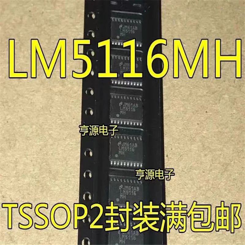 

1-10 шт. LM5116MHX LM5116MH LM5116 TSSOP-20