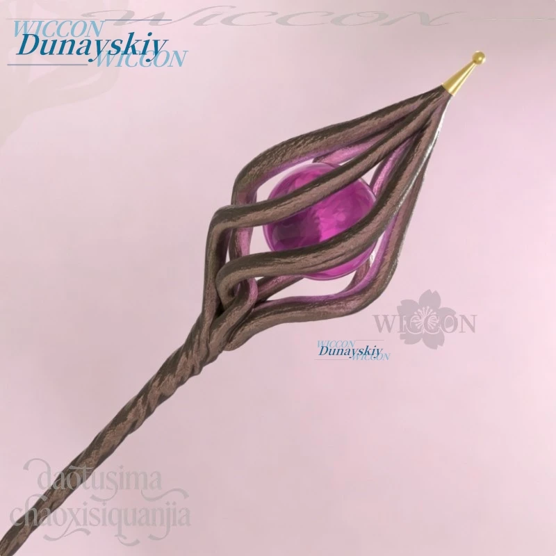 Anime Witch Hat Atelier Cosplay Ininia Twisted Magic Staff Prop Cosplay Accessory Party Stage Show Collectible Gift - view 5