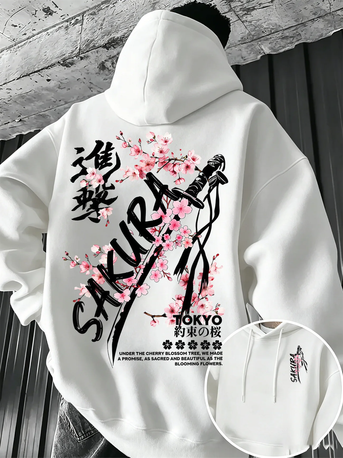 Men's Fall-winter Hooded Sweatshirt, Japanese-style Cherry Blossom Samurai Sword Chinese Calligraphy Print Loose Pullover Shirt