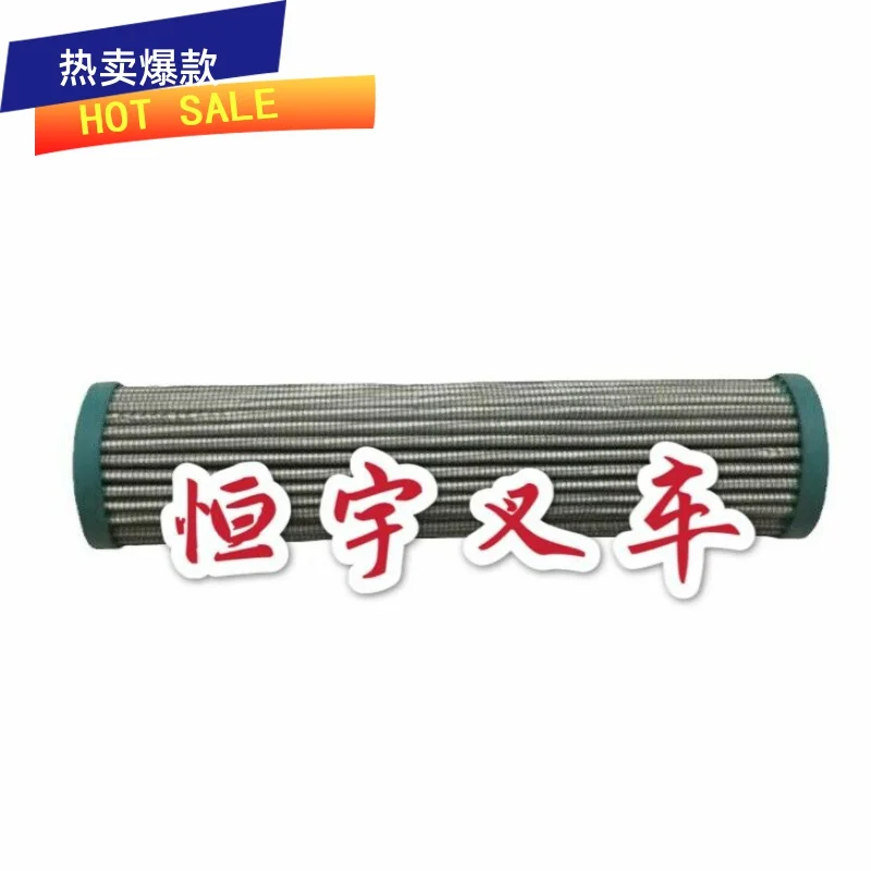 

BT electric forklift parts move forward RRE160-200 hydraulic oil inlet filter element oil grid 258241 high-quality