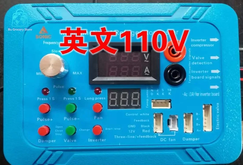 Variable Frequency Appliance & Compressor Maintenance: Tools and Testing Instruments