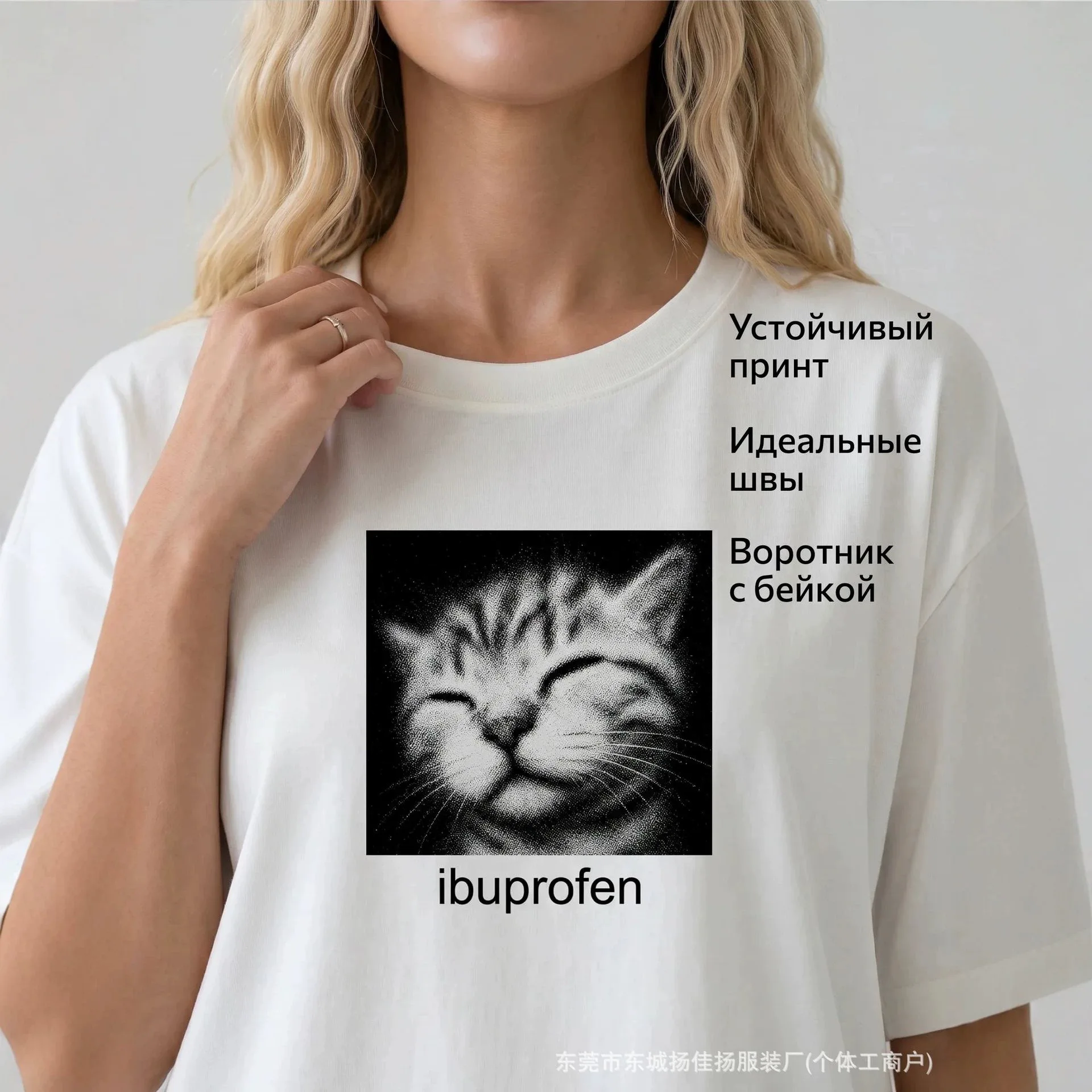 Sweet Women Oversized Cotton T-Shirt Vintage Grainy Smiling Cat Square Graphic Funny Slogan Print Humor Casual Short Sleeve Tee