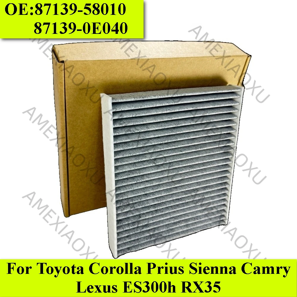 Air Filter 87139-58… - image
