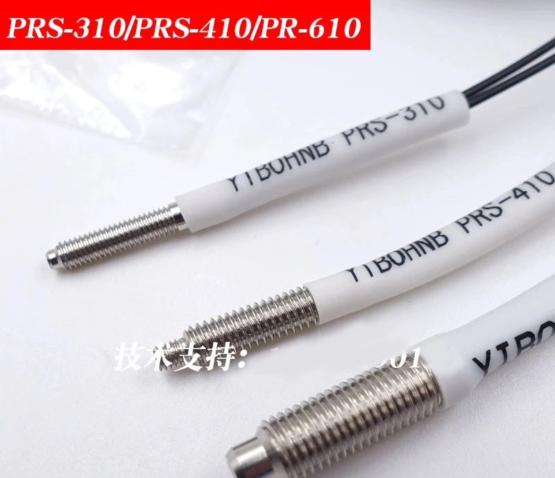 Fiber Optical Senso…