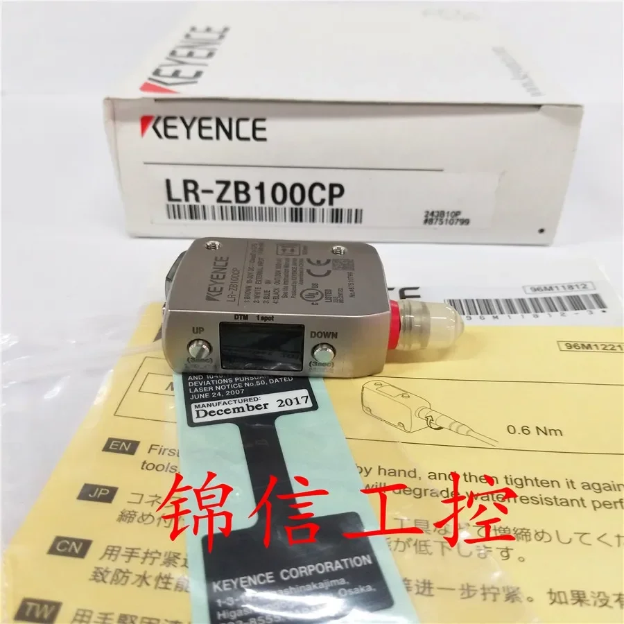 

New original KEYENCE LR-ZB100CP la-ser displacement sensor