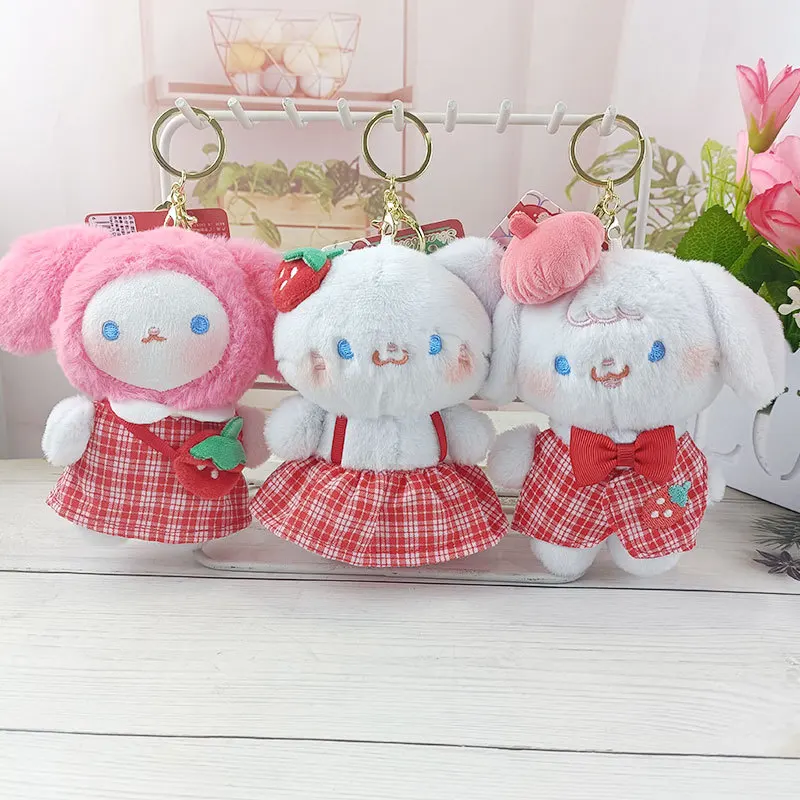 

Новый бутик, милая Клубника, кролик, кукла, мультяшная собака, брелок, школьный рюкзак, подвеска на день рождения, рождественский подарок