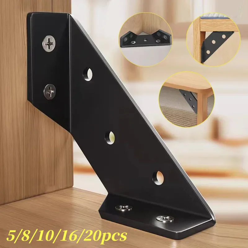 5/8/10/16/20pcs multifunctional furniture corner connectors, fixing parts, triangular stabilizers suitable for furniture ﻿