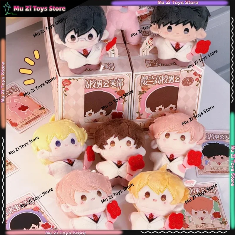 【En Stock】 Caja Sorpresa del Club de Hosts de Ouran High School, Figuras de Anime de Haruhi Fujioka, Caja Misteriosa de Tamaki Suoh, Llavero, Regalo, Juguete