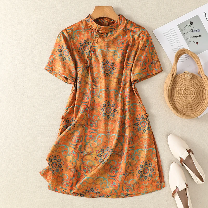 

Women's Modern Oriental Qipao Vintage Chic Cheongsam Maxi Dress Summer Casual Wear Light Brown