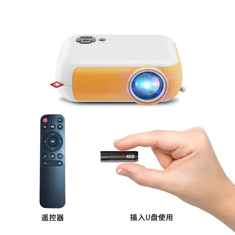 1-Projector household high mini portable projector can be connected to mobile phone wireless large screen