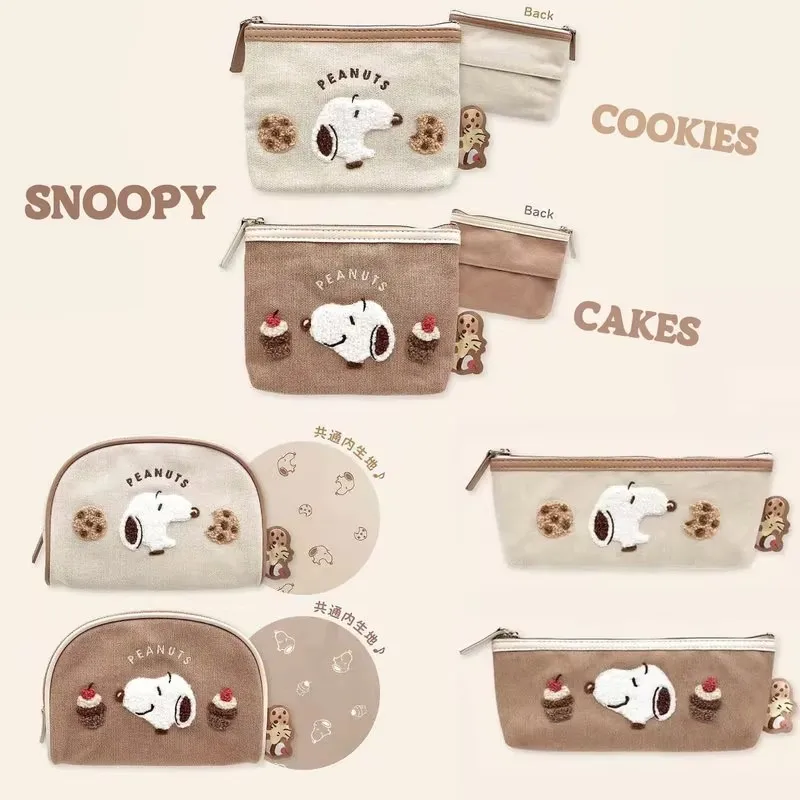 

Japanese Style Snoopy Cookie Cake Flocked Embroidery Bag Cosmetic Pouch Tissue Bag Pencil Case Stationery Storage Daily Gift
