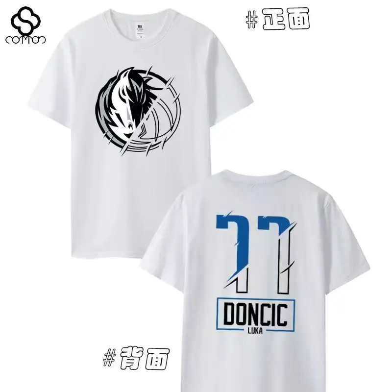 Lone Rangers basketball Luka Doncic No. 77 jersey short sleeve T-shirt Sports Casual loose plus size half sleeve men