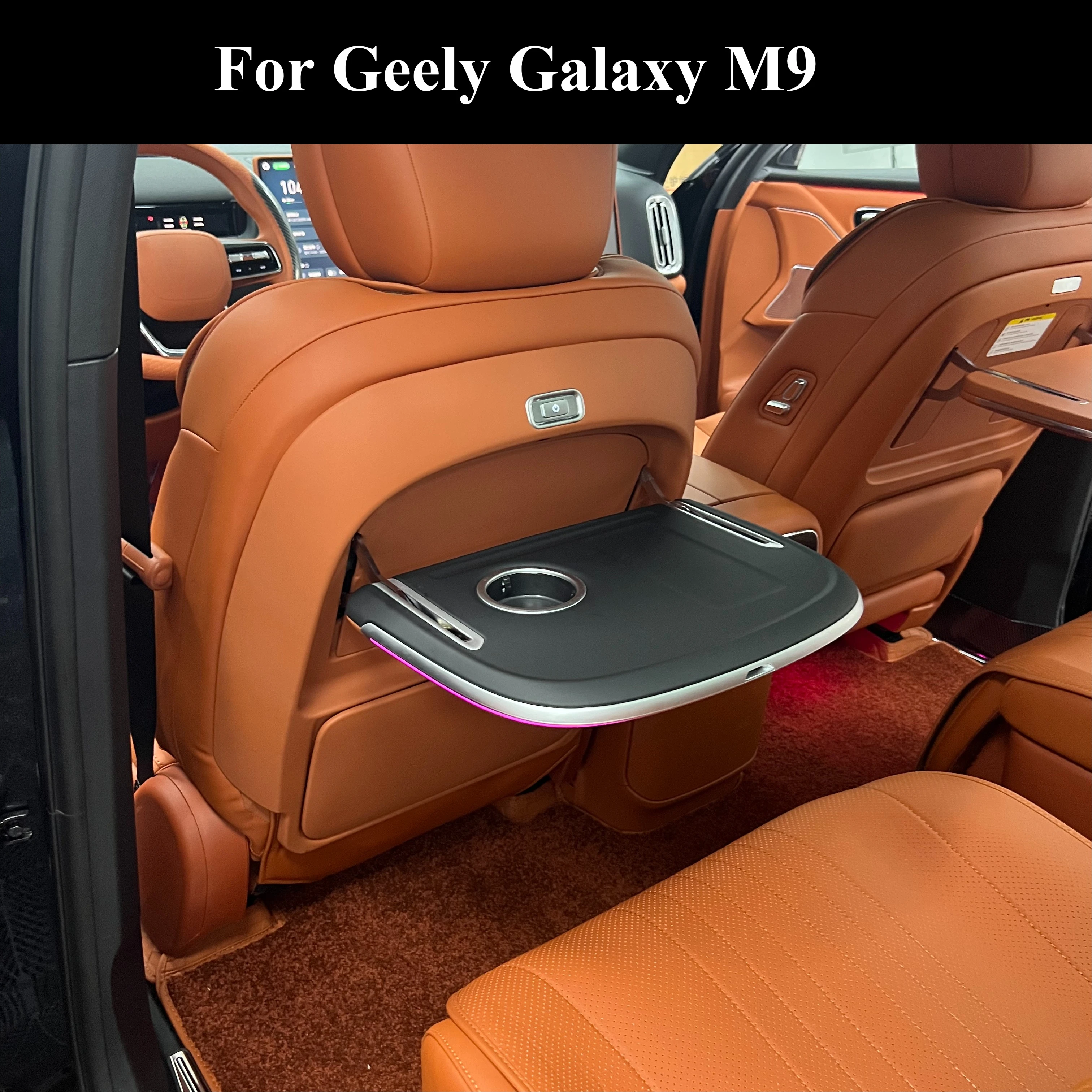 Car Tray Table For Geely Galaxy M9 Seat Back Foldable Small Table Board W/ Ambient Lamp Wireless Charger Laptop Table Plate detail image 1