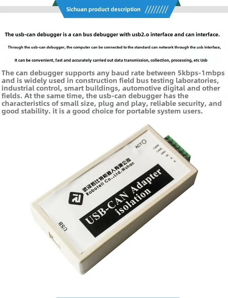 Analyseur de Bus CAN USB vers CAN USBCAN USB2CAN, Module adaptateur de débogueur, Isolation haute tension