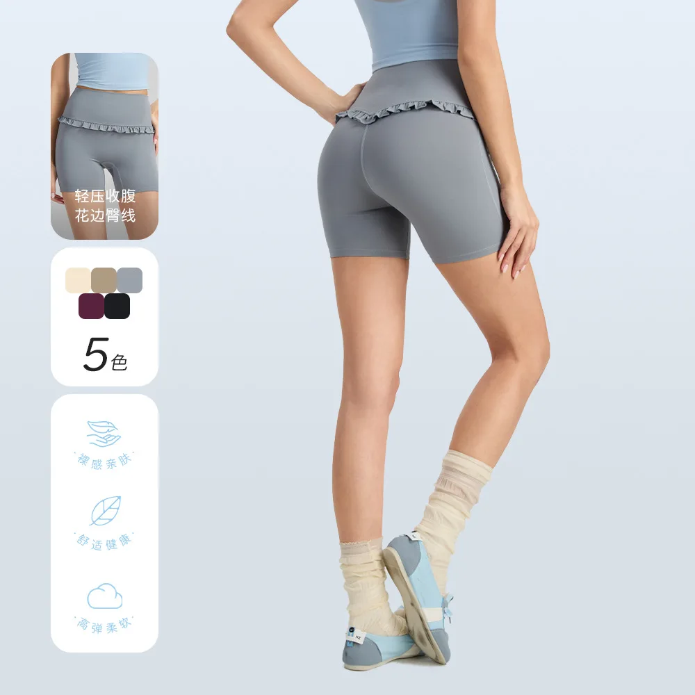 New Shorts for Women with High Waist, Slimming Effect, Hip Lifting, Sports, Slimming and Fitness, 3-point Shorts