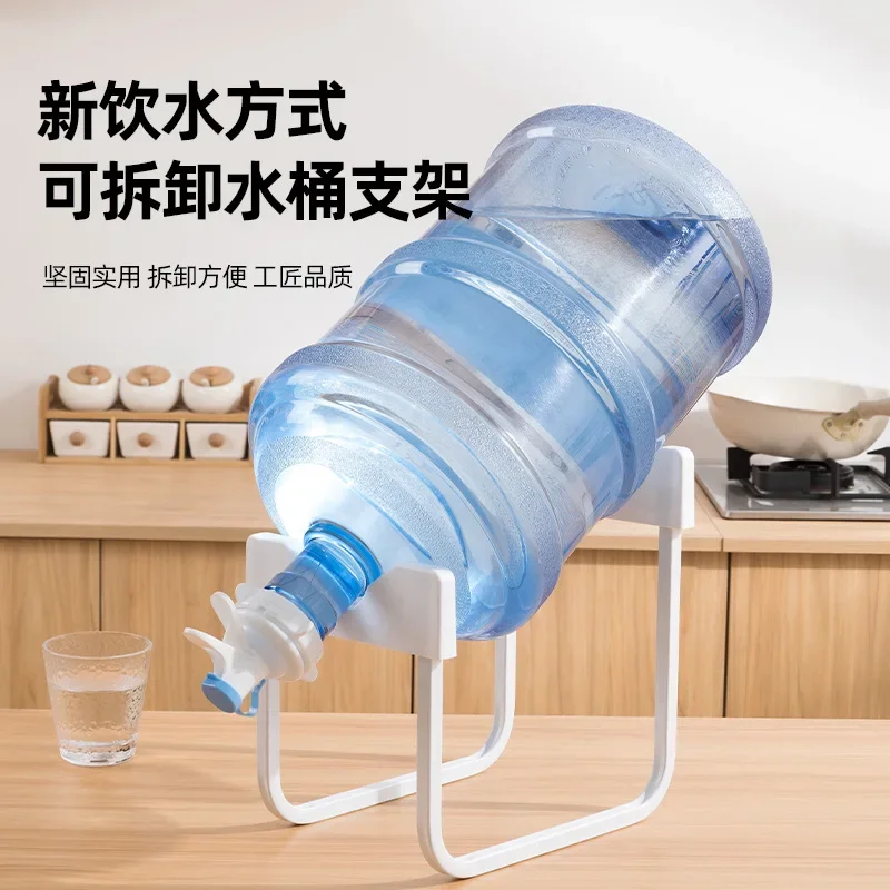 Water Bucket Bracket Drinking Fountain Gallon Water Bottle Jug Dispenser Stand Holder Nozzle Tap Bottled Water Stand Racks