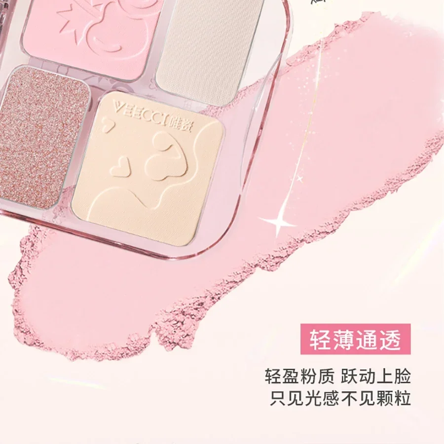 Veecci - 完全なフェイシャルメイクアップパレット、フルアイ＆パウダーセット、ビタミンEとハイライター、ブラッシュ、ブロンザー入り
