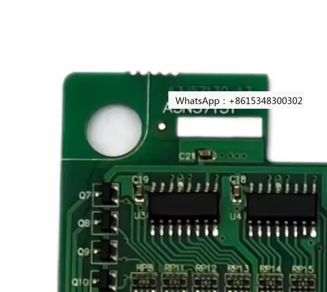 Elevator Outbound C…