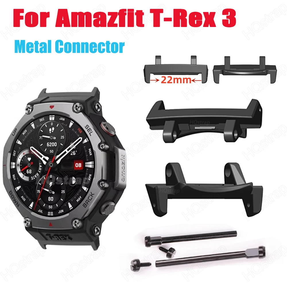 2pcs Metal Connector for Huami Amazfit T-Rex 3 Screw Rod Watch Strap Adapter for Amazfit T Rex3 with Tool Smartwatch Accessories