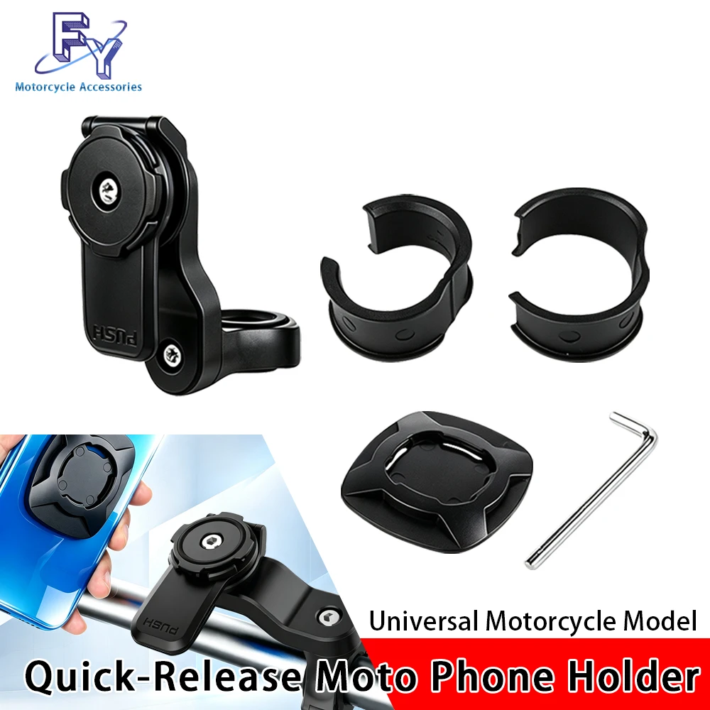 Motorcycle Handlebar Mobile Phone Mount Base Kit Anti Vibration Bracket Adapter For SP Connect Phone Holder