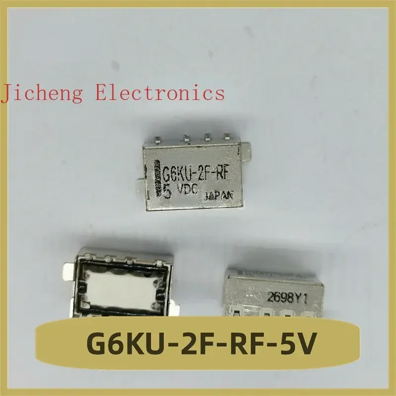 5PCS G6KU-2F-RF-5V …