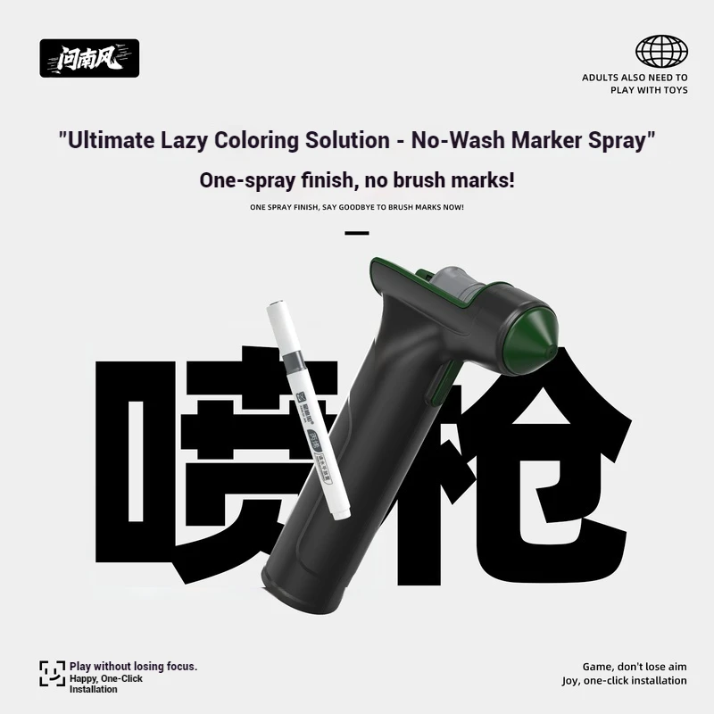 

Integrated Color Spray Pen No Painting Model Coloring DIY Marker Pen For Figurine Modification Handheld Spray Gun Tool