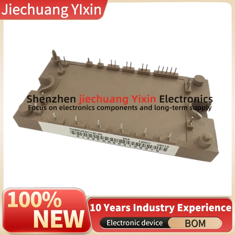7MBR25SA120-50 7MBR15SA120-50 7MBR10SA120-50 7MBR35VA120-50 7MBR35UA120-50 7MBR50UA120-50 IGBT module