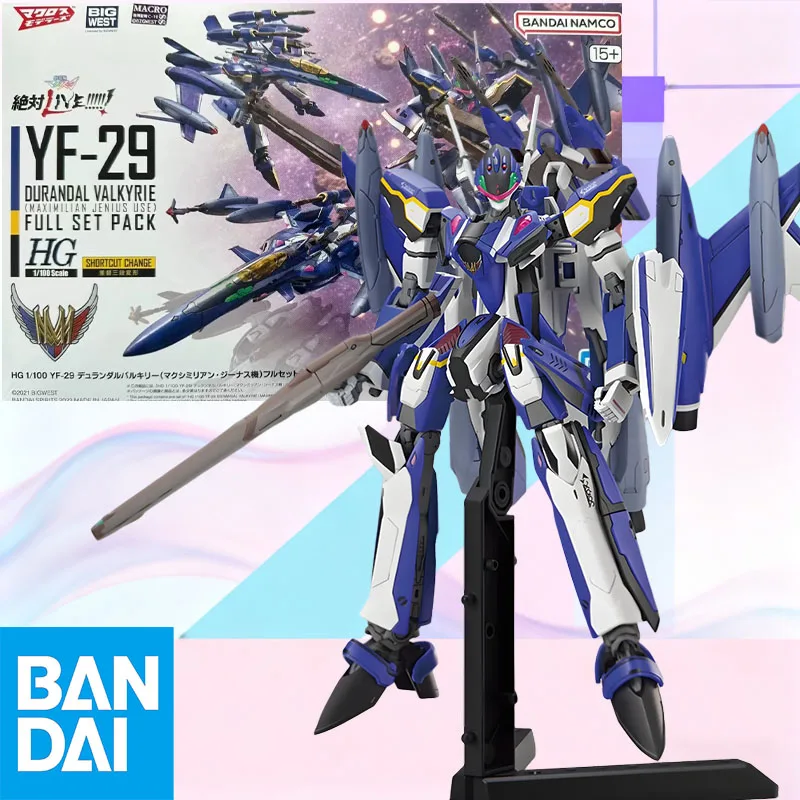 

In Stock Original Bandai HG 1/100VF-29 DURANDAL VALKYRIE FULL SET PACK Aninm full Action Assembly Figure Model Toy Giftsfor kids