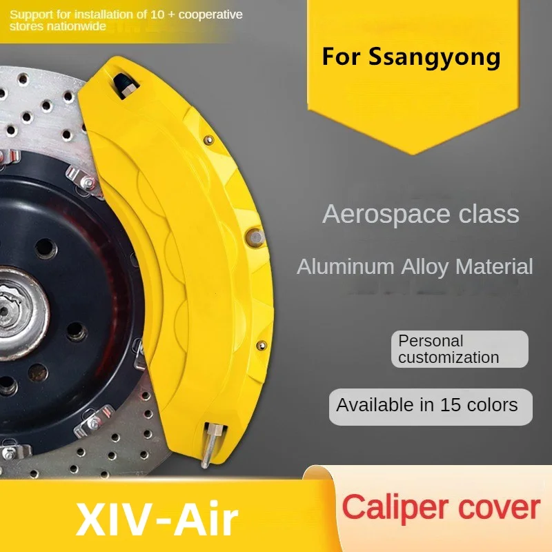 For Ssangyong XIV-Air Aluminum Car Brake Caliper Cover