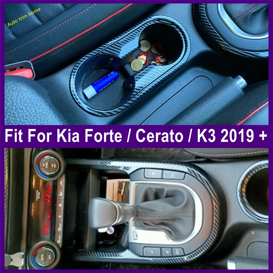 

Accessories Center Control Gear Shift Strip / Front Seat Water Cup Holder Cover Trim Fit For Kia Forte / Cerato / K3 2019 - 2023