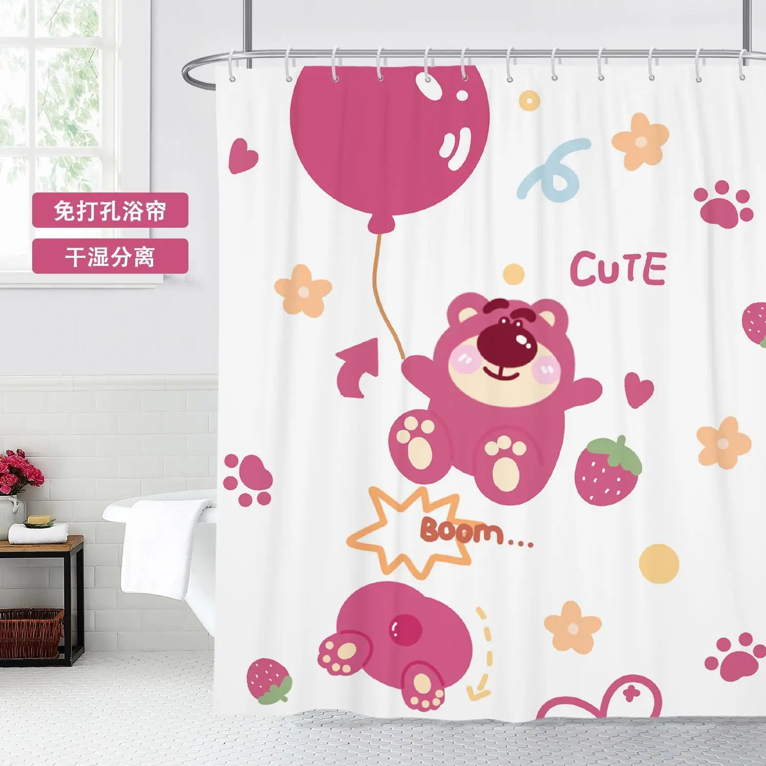 

Disney Pink Lotso Shower Curtain Balloon Strawberry Cartoon Waterproof Bathroom Curtain with Hooks Decor Girls Children's Gifts