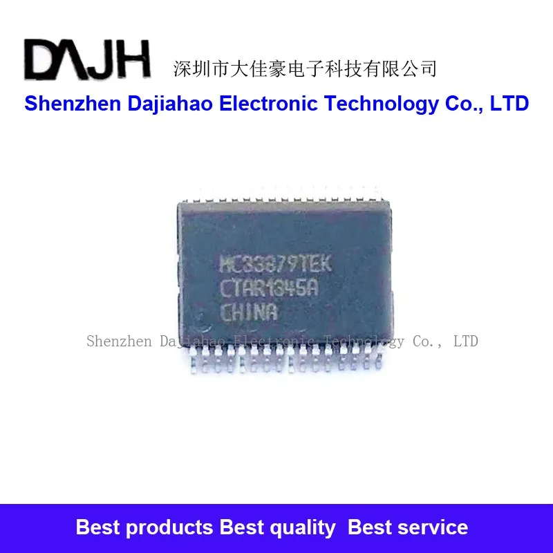 

1PCS/LOT MC33879TEK MC33879 SSOP32 CHIP IC IN STOCK