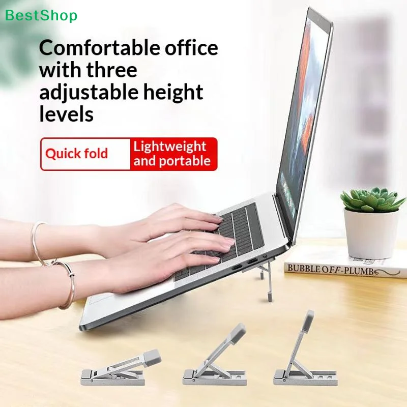 〔Q〕Adjustable Tilt & Portable Mini Laptop Feet Foldable Keyboard Riser Stand For Desk Ergonomic Computer Keyboard Lift
