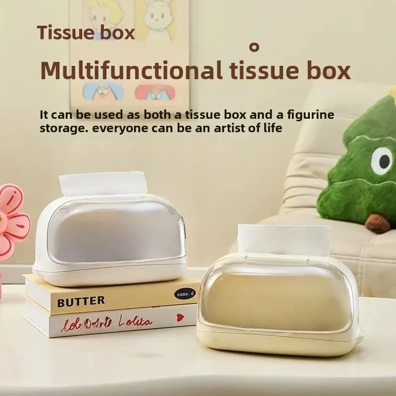 

Desktop Tissue Box Creative Figurine Storage Display Dustproof Bubble Milk Cream Colored Drawstring Paper Box Ornament Holder