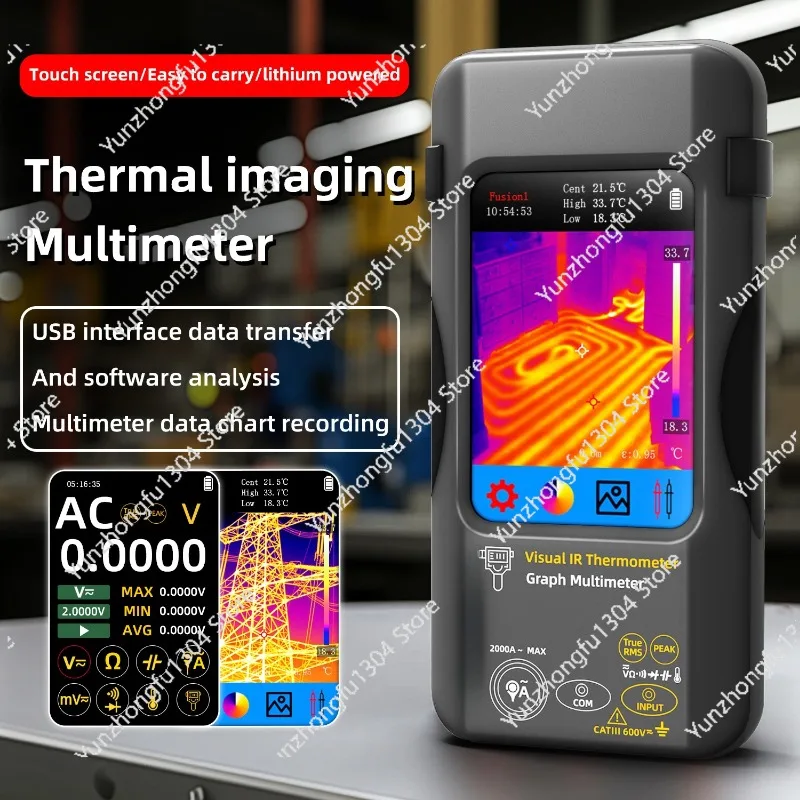 Thermal imager. Handheld touch screen high-precision thermometer. Power. Floor heating detection