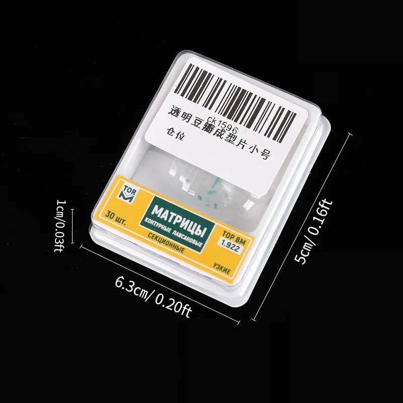 วัสดุทันตกรรมสำหรับทันตแพทย์แมทริกซ์โพลีเอสเตอร์เมทริกซ์ทางทันตกรรมโปร่งใส30ชิ้น/กล่อง
