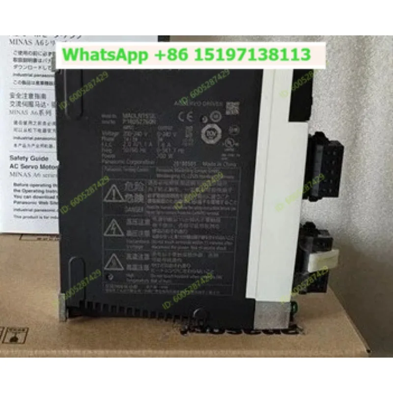 Suitable for Panasonic servo drives MADLN05SE/MADLN15SE/MBDLN25SE/MCDLN35SE/SG/SF