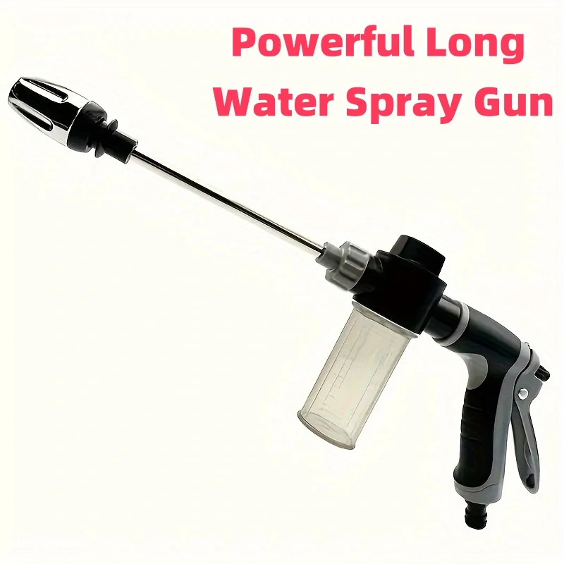 Car Wash Water Gun Household High Pressure Foam Spray Bottle Water Car Supplies Car Brush Gun Powerful Long Pole Water Spray Gun