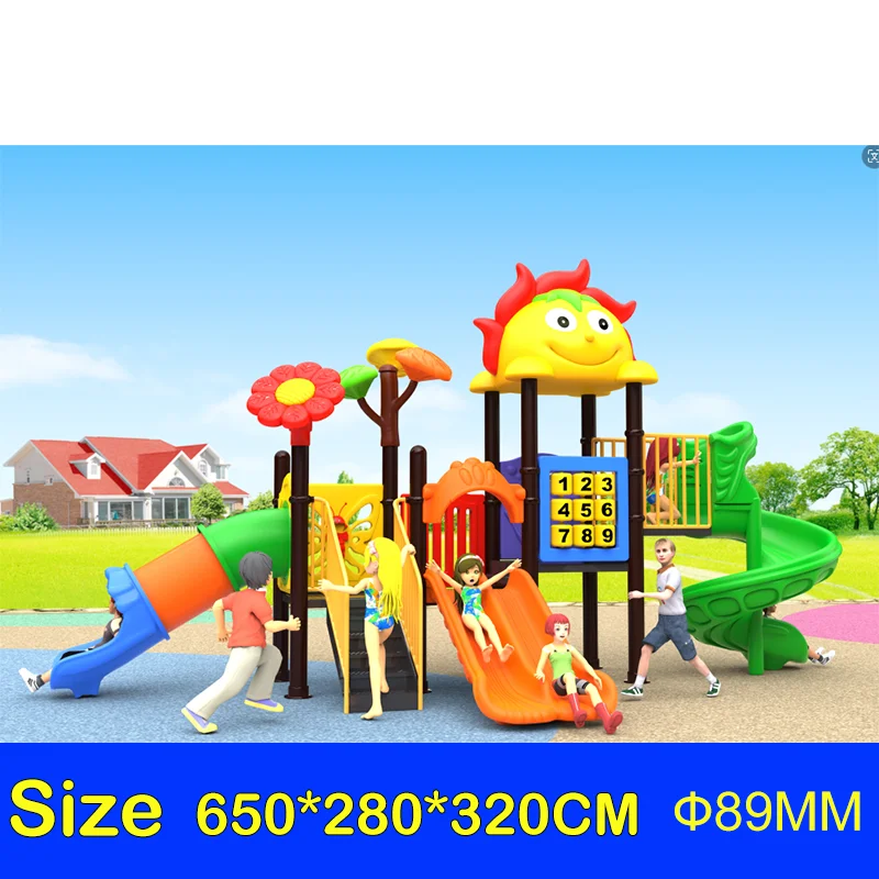 Commercial Kindergarten  Equipment Playground Set Outdoor Kids Playground Children's Slide Children's Playground Equipment