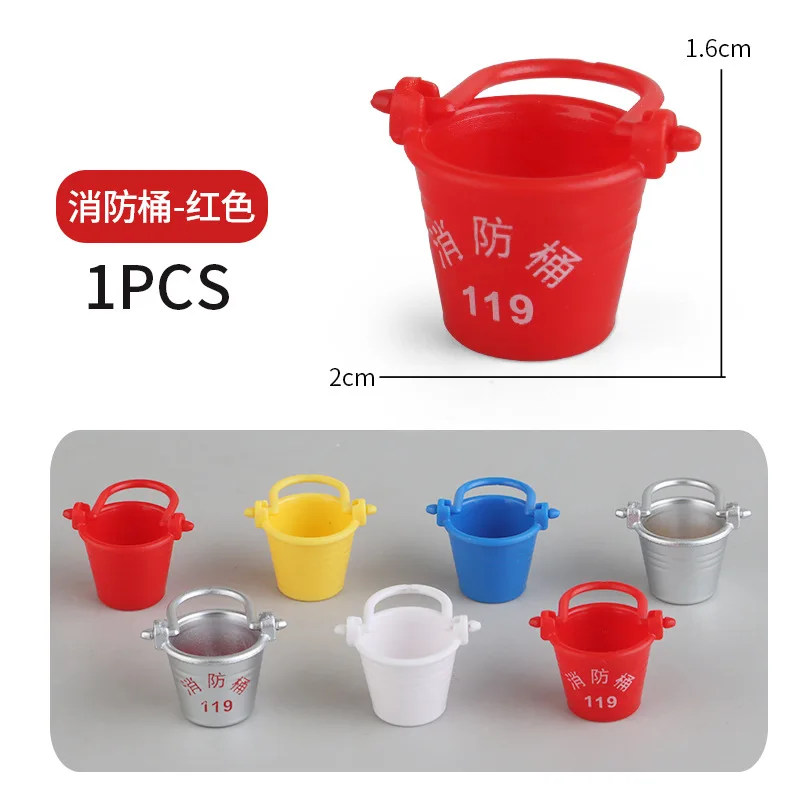 Miniature model Fire fighting tool Fire bucket Water bucket Construction engineering Safety helmet shovel shovel Sand shovel toy
